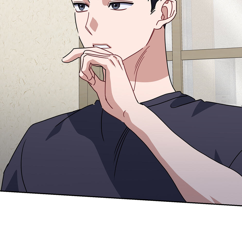 Read Love Interest Zone chapter 76 image 83 on Lezhin