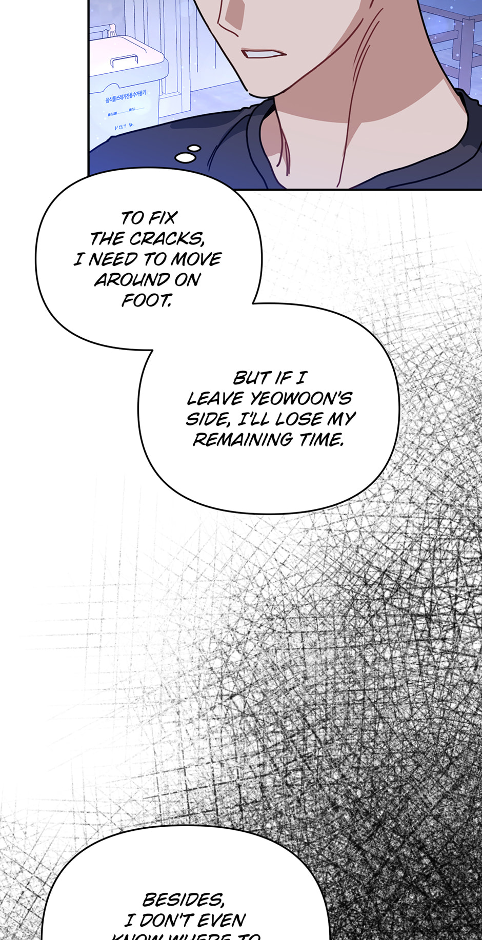 Read Love Interest Zone chapter 77 image 10 on Lezhin