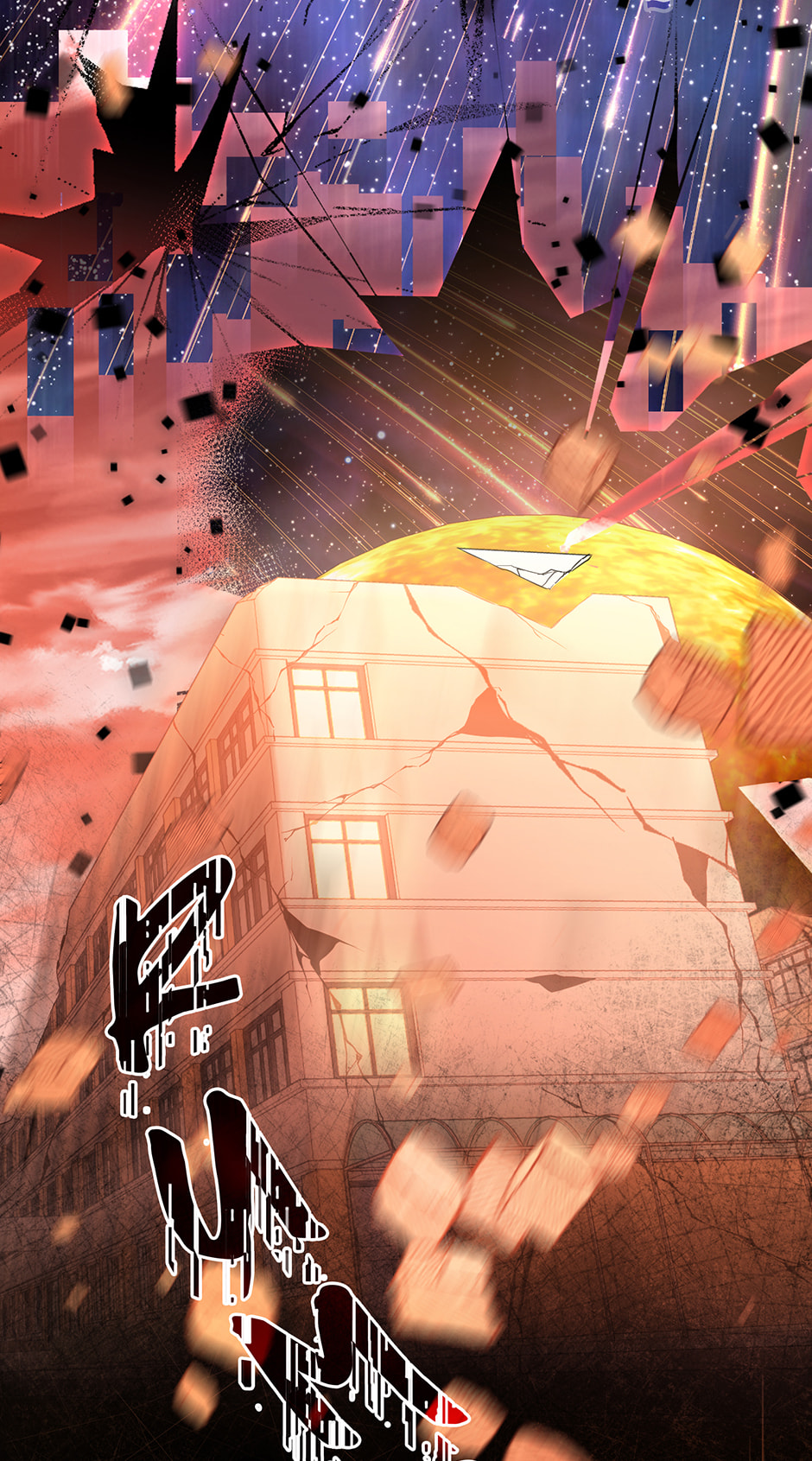 Read Love Interest Zone chapter 77 image 104 on Lezhin