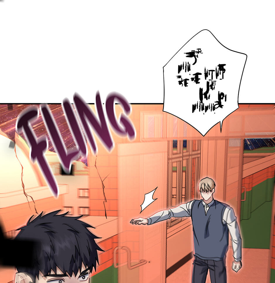 Read Love Interest Zone chapter 77 image 106 on Lezhin