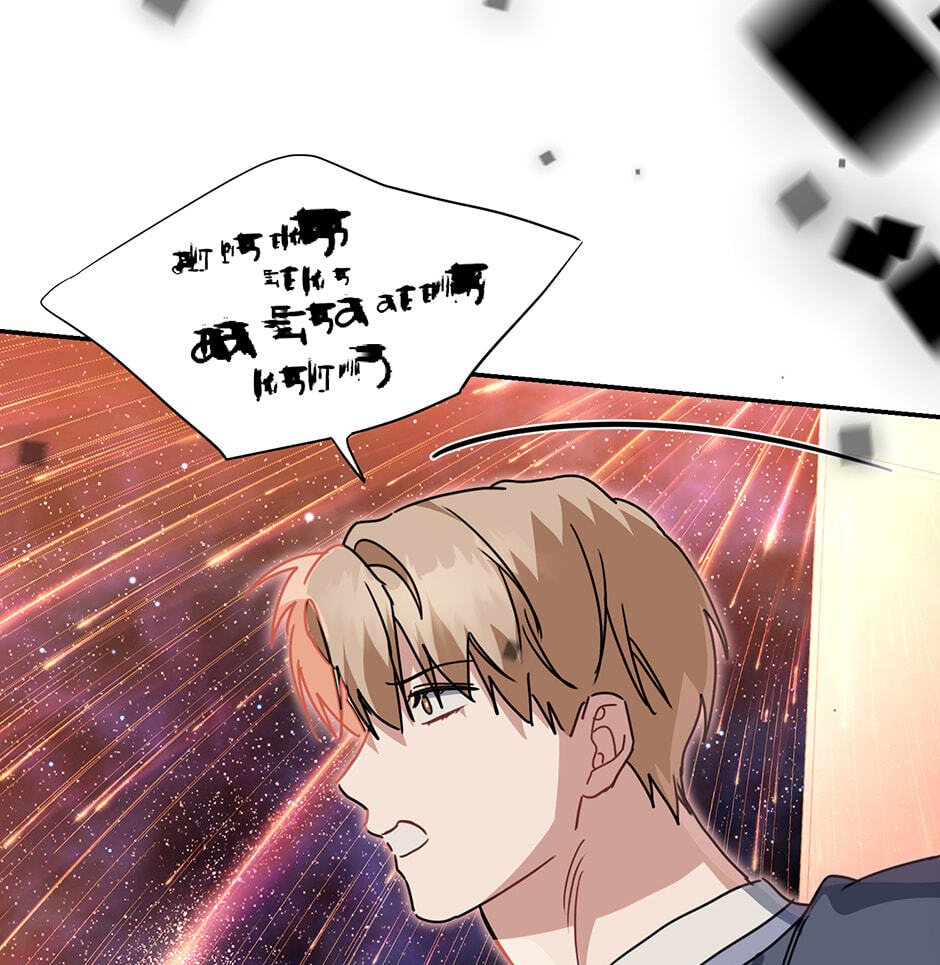 Read Love Interest Zone chapter 77 image 108 on Lezhin