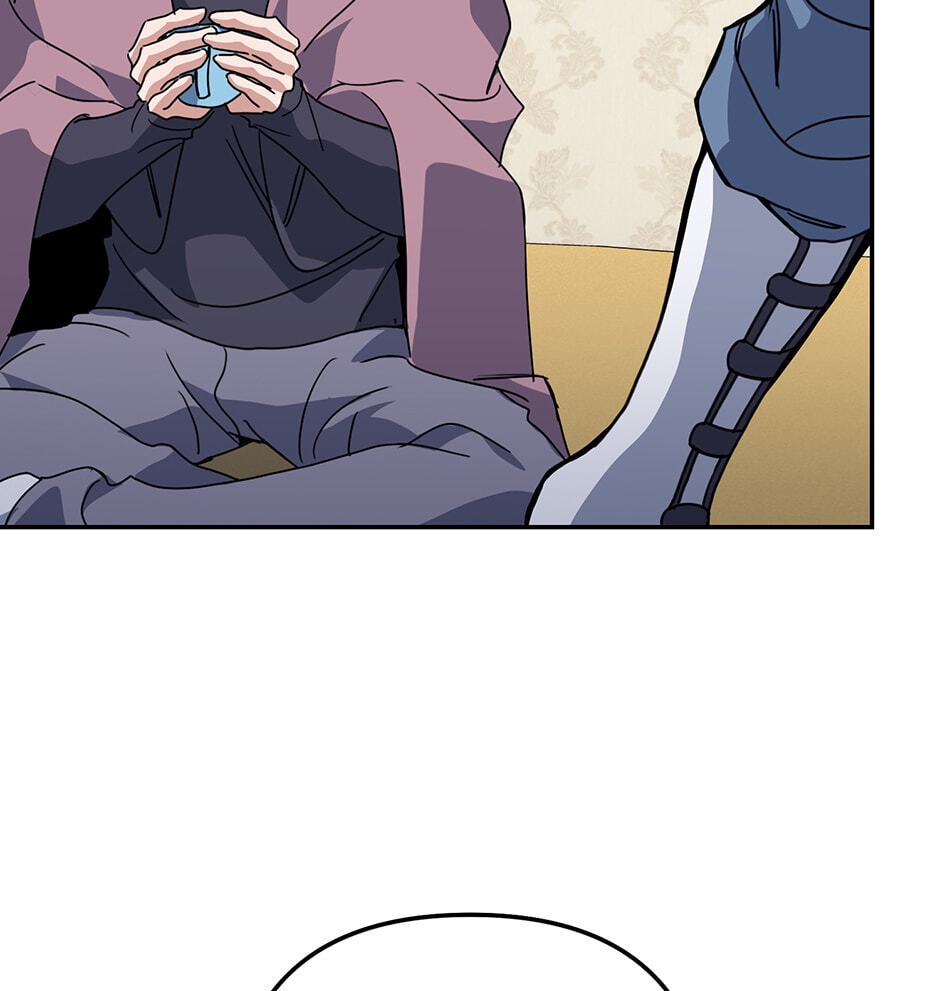 Read Love Interest Zone chapter 77 image 57 on Lezhin
