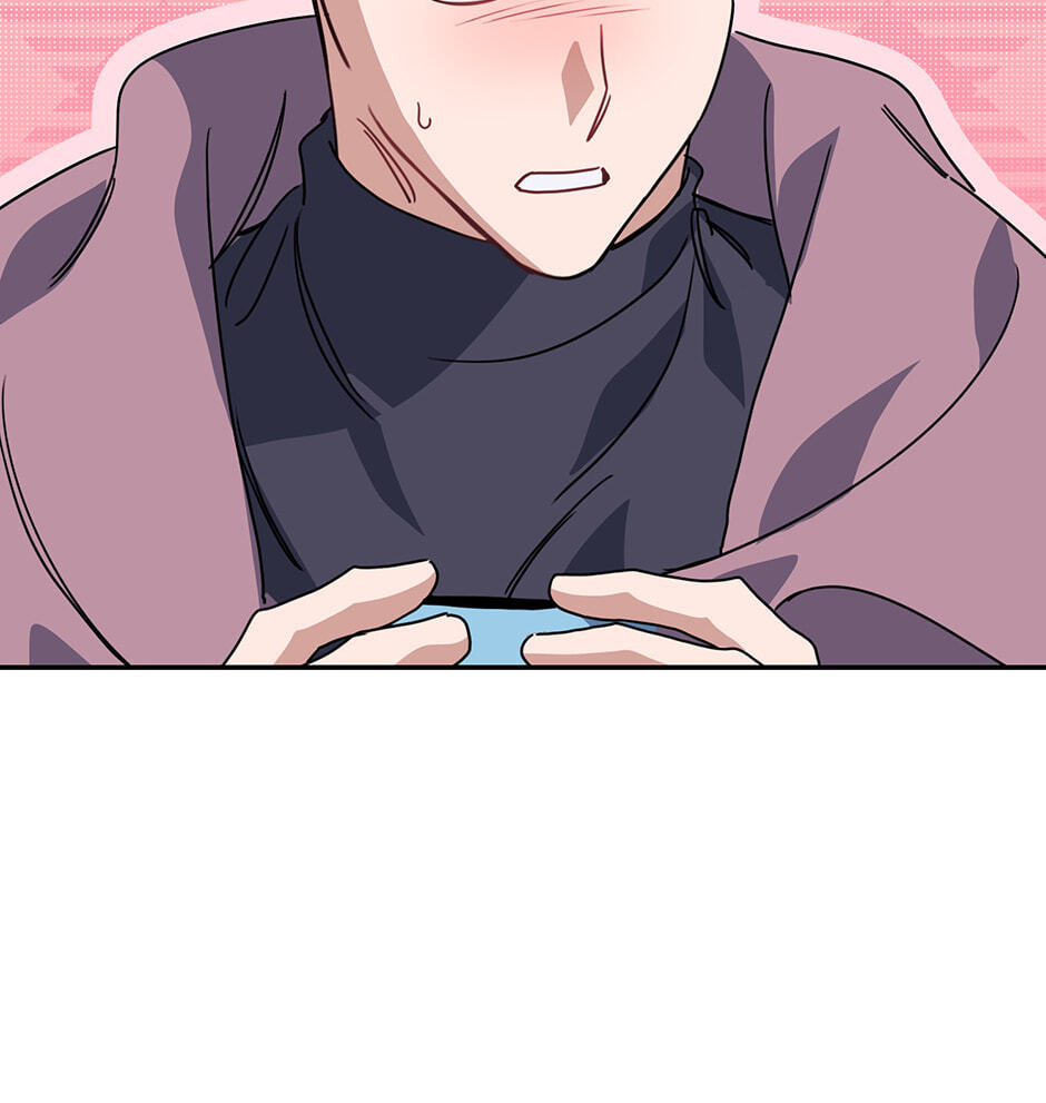 Read Love Interest Zone chapter 77 image 59 on Lezhin