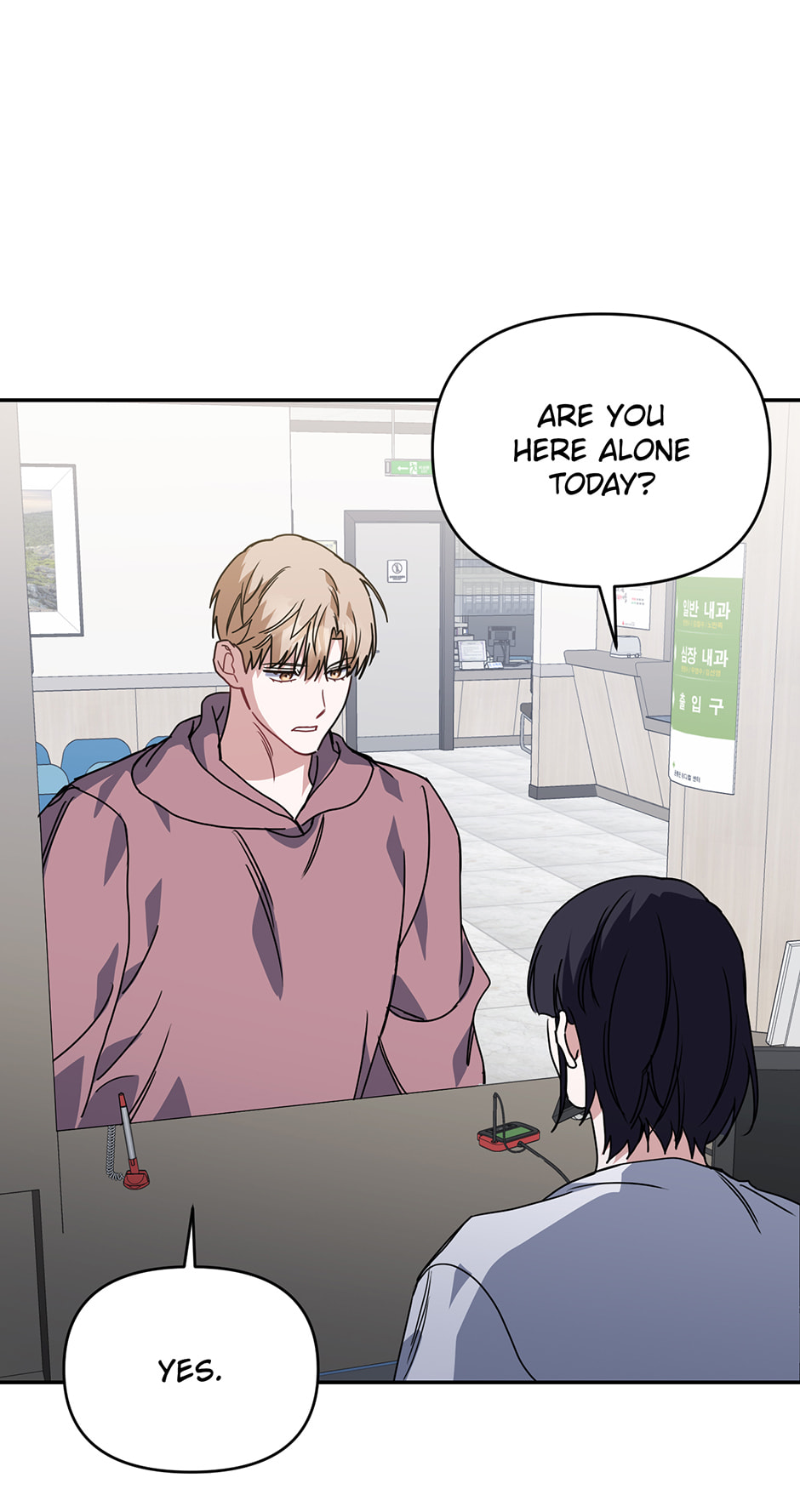 Read Love Interest Zone chapter 78 image 38 on Lezhin