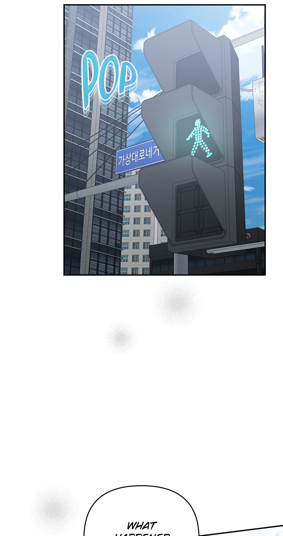 Read Love Interest Zone chapter 78 image 43 on Lezhin