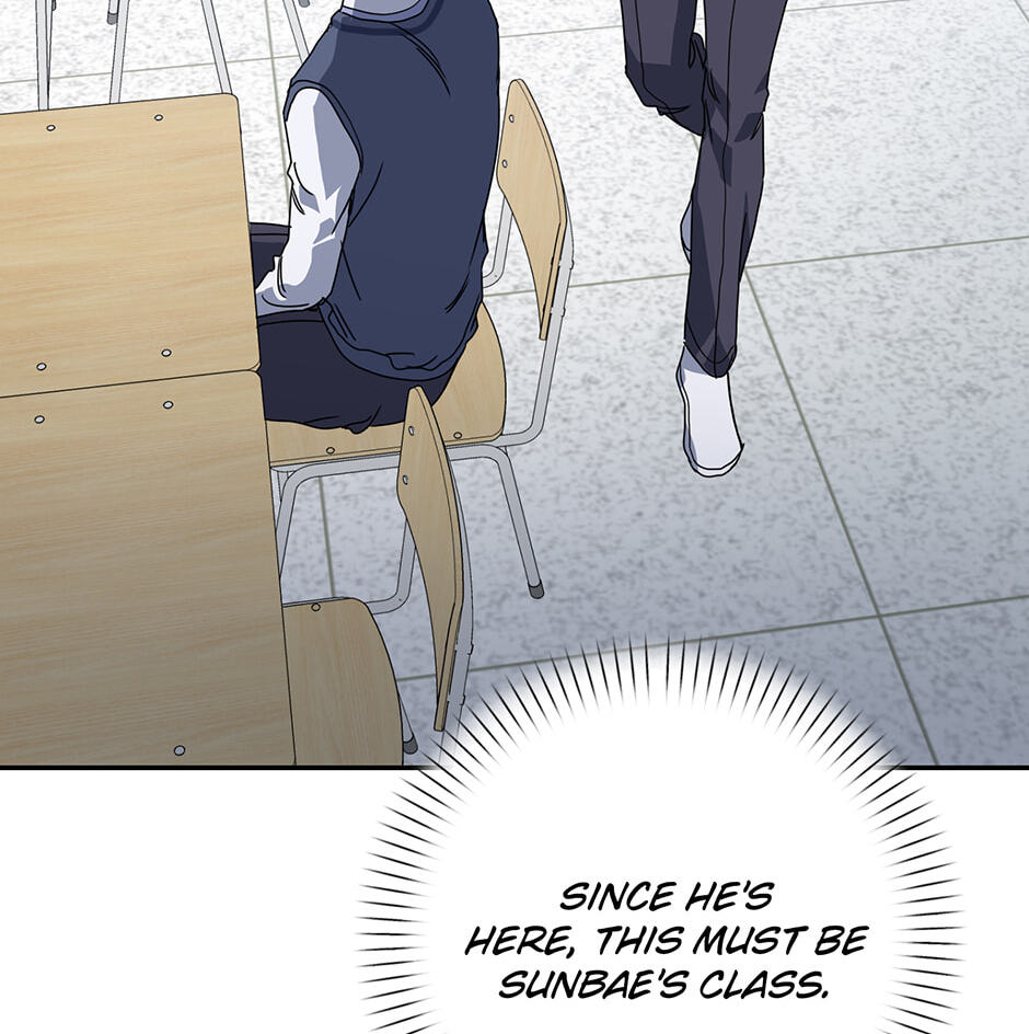 Read Love Interest Zone chapter 78 image 52 on Lezhin