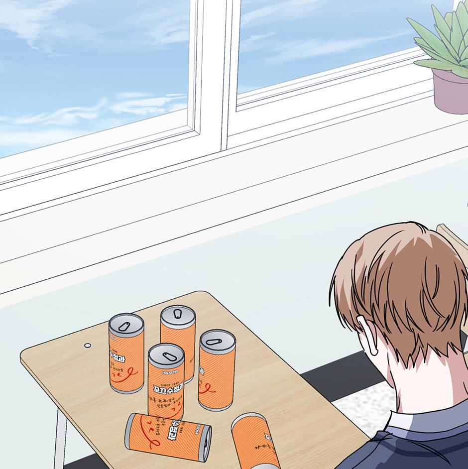 Read Love Interest Zone chapter 78 image 55 on Lezhin