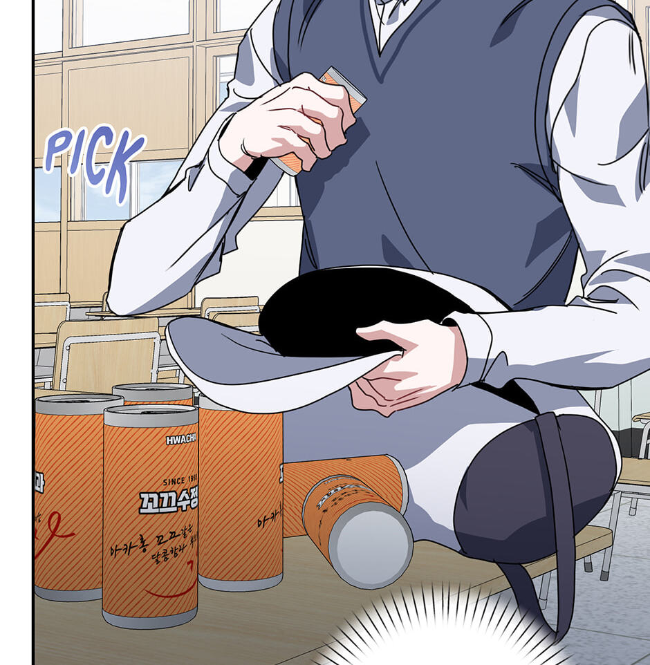 Read Love Interest Zone chapter 78 image 58 on Lezhin