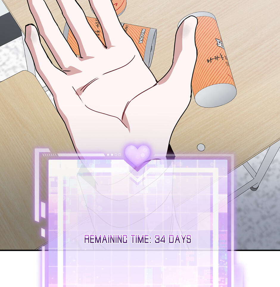 Read Love Interest Zone chapter 78 image 62 on Lezhin
