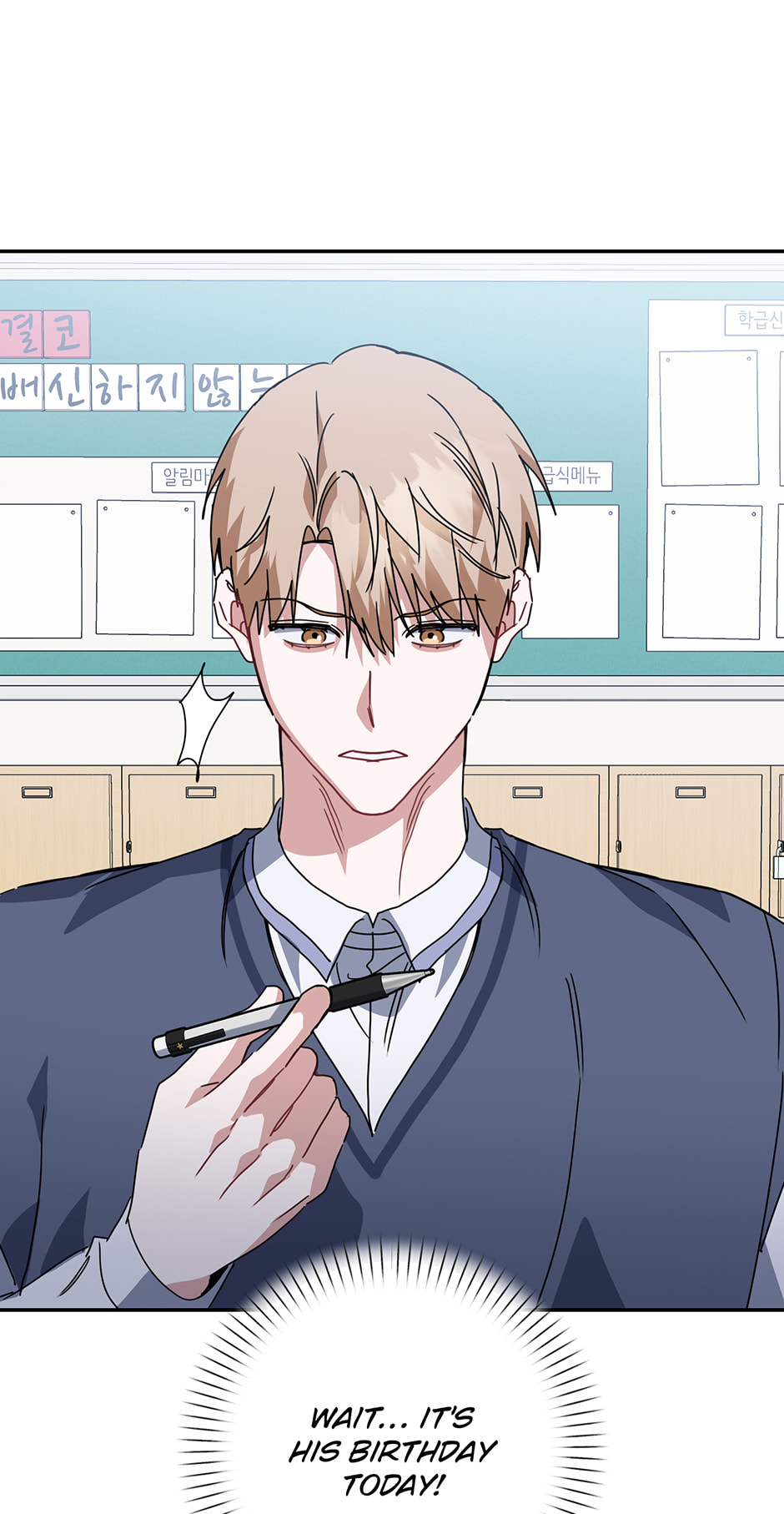 Read Love Interest Zone chapter 78 image 81 on Lezhin