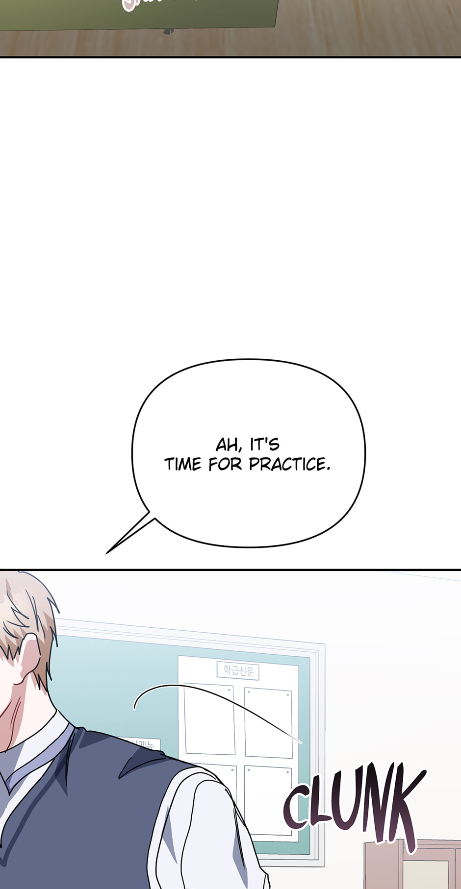 Read Love Interest Zone chapter 78 image 86 on Lezhin