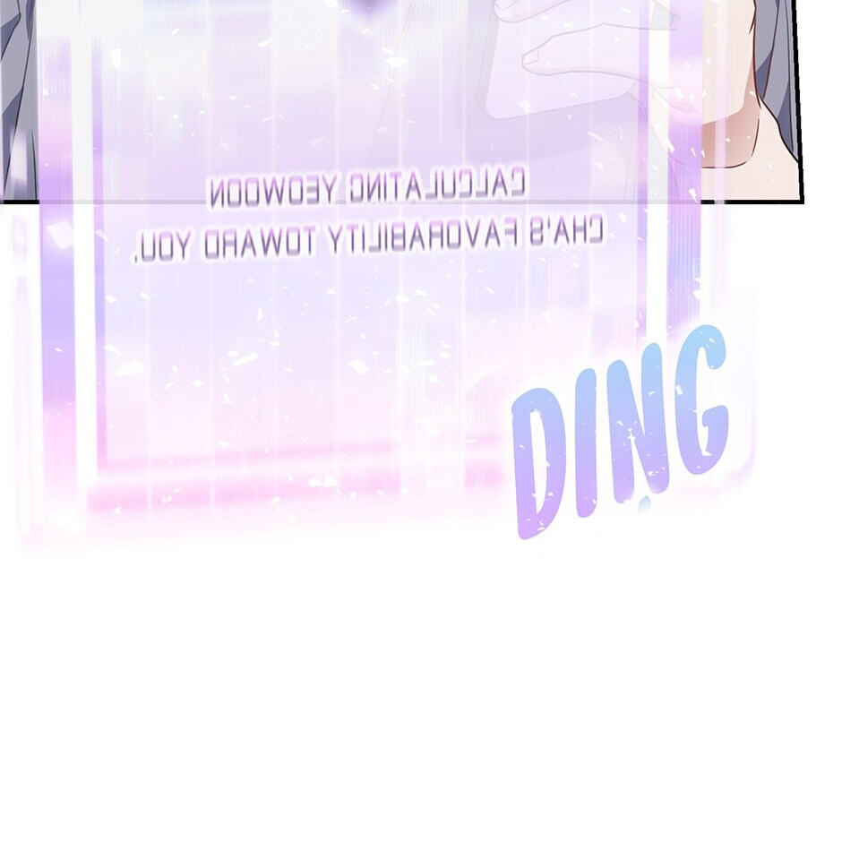 Read Love Interest Zone chapter 8 image 104 on Lezhin