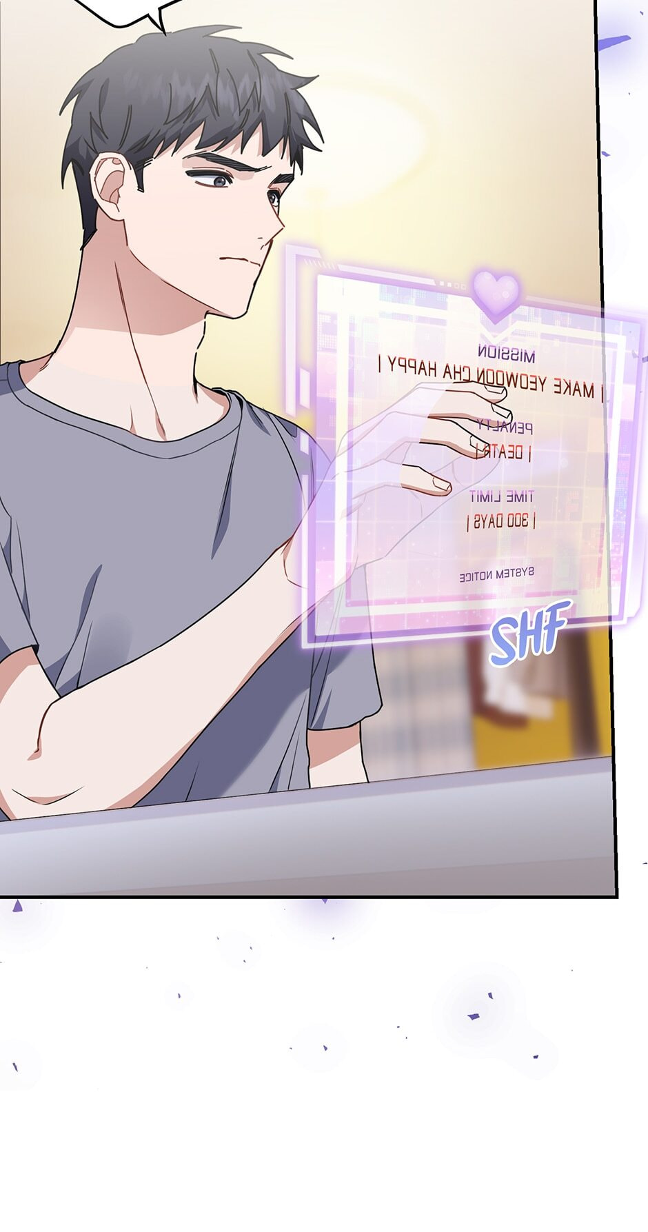 Read Love Interest Zone chapter 8 image 111 on Lezhin