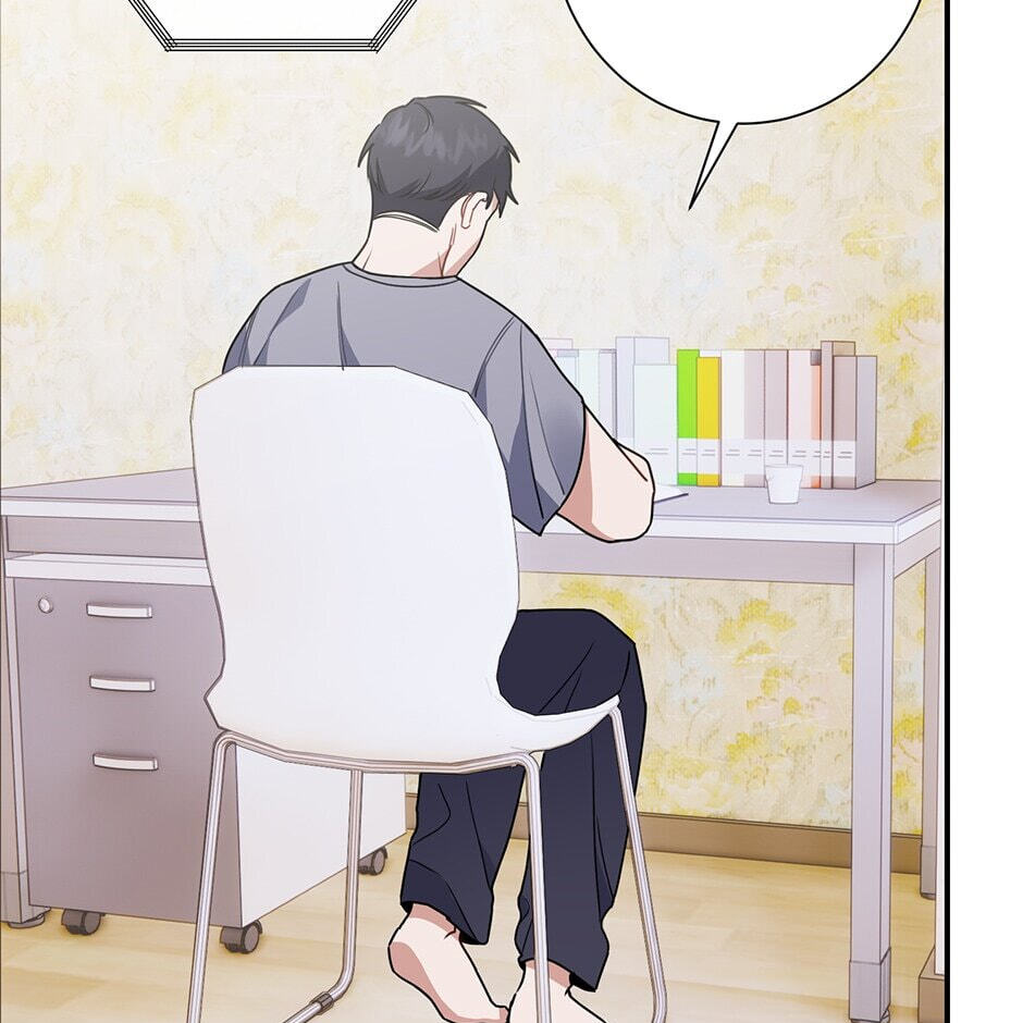 Read Love Interest Zone chapter 8 image 84 on Lezhin