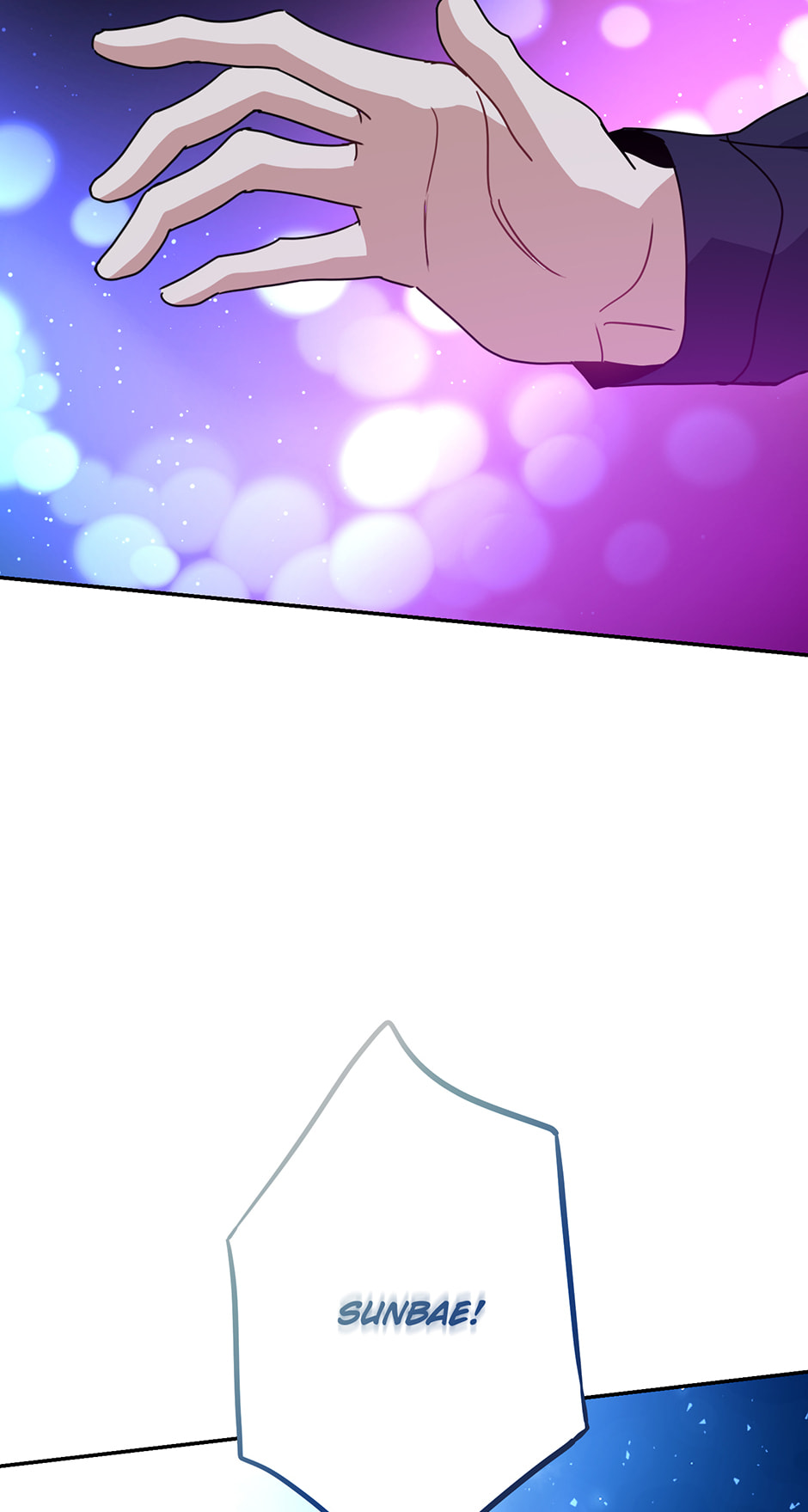 Read Love Interest Zone chapter 80 image 107 on Lezhin