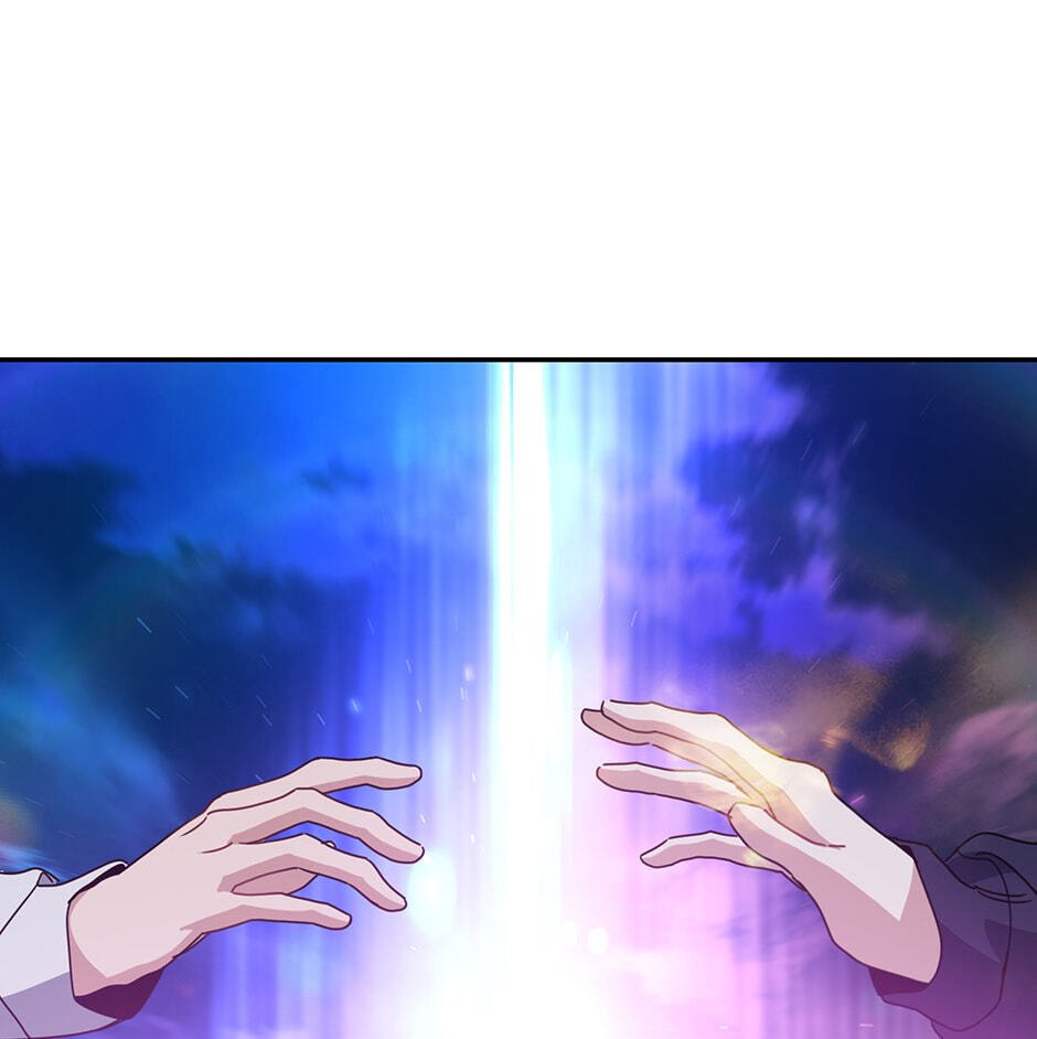 Read Love Interest Zone chapter 80 image 109 on Lezhin