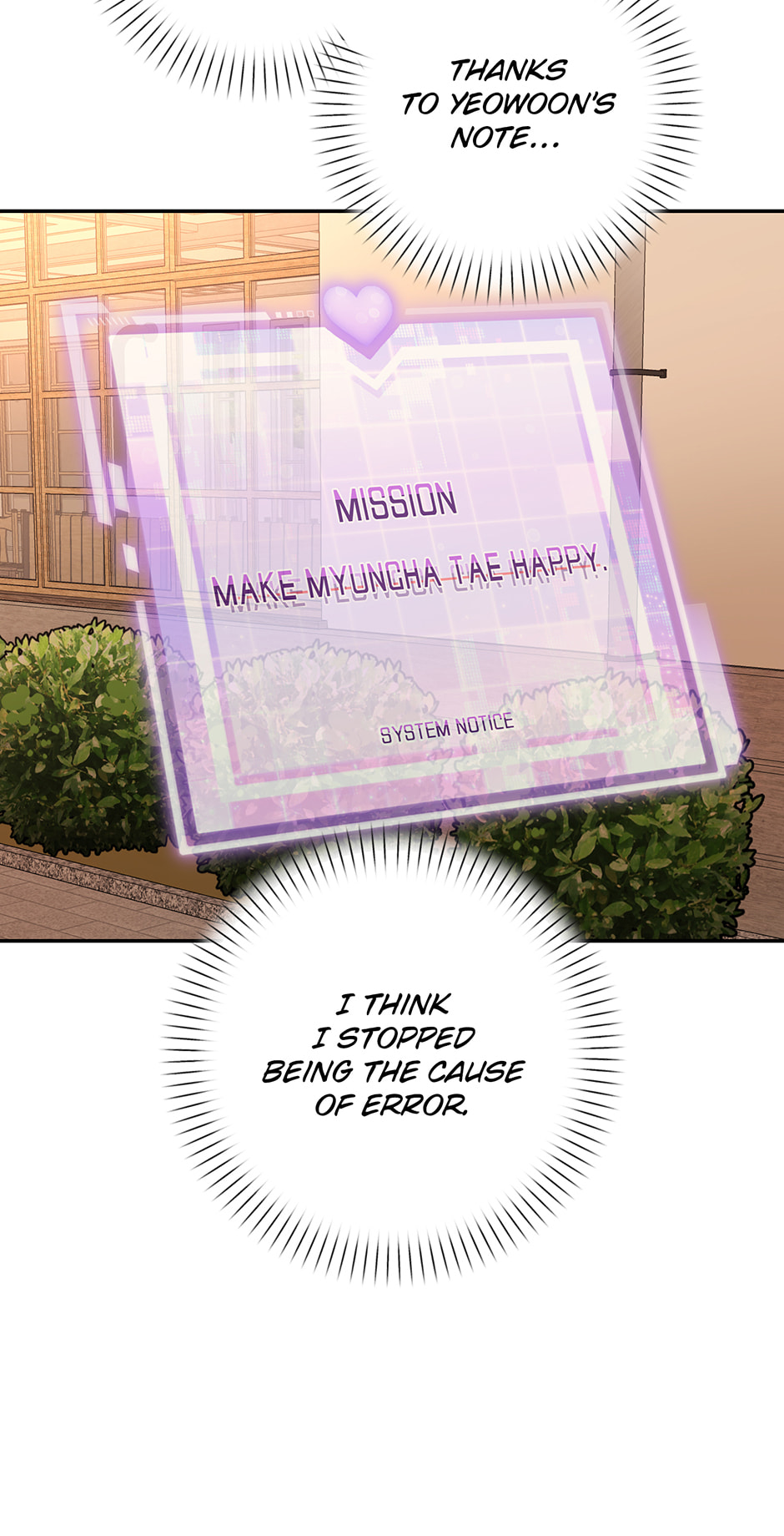 Read Love Interest Zone chapter 80 image 16 on Lezhin