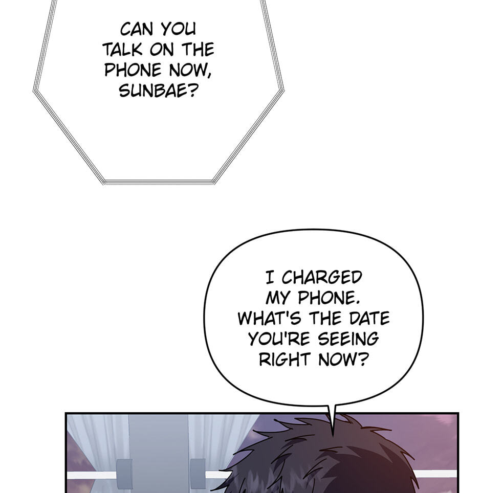Read Love Interest Zone chapter 80 image 27 on Lezhin