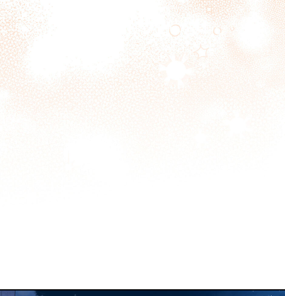 Read Love Interest Zone chapter 80 image 43 on Lezhin