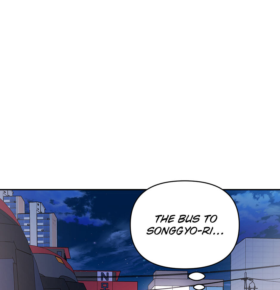 Read Love Interest Zone chapter 80 image 45 on Lezhin