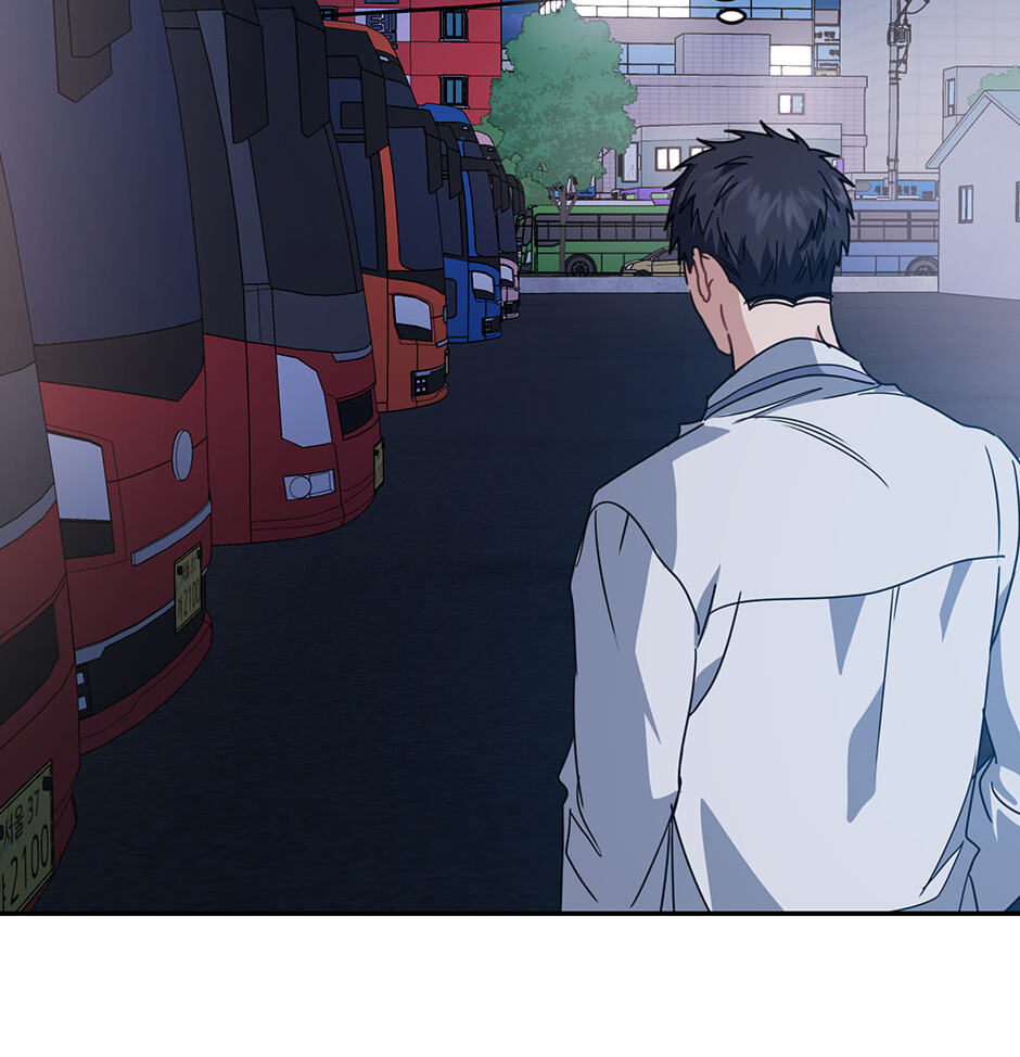Read Love Interest Zone chapter 80 image 46 on Lezhin