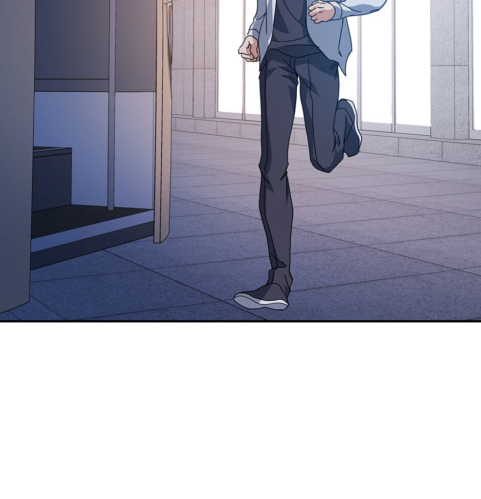 Read Love Interest Zone chapter 80 image 48 on Lezhin
