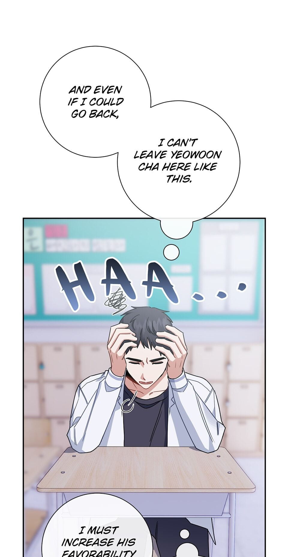 Read Love Interest Zone chapter 9 image 20 on Lezhin