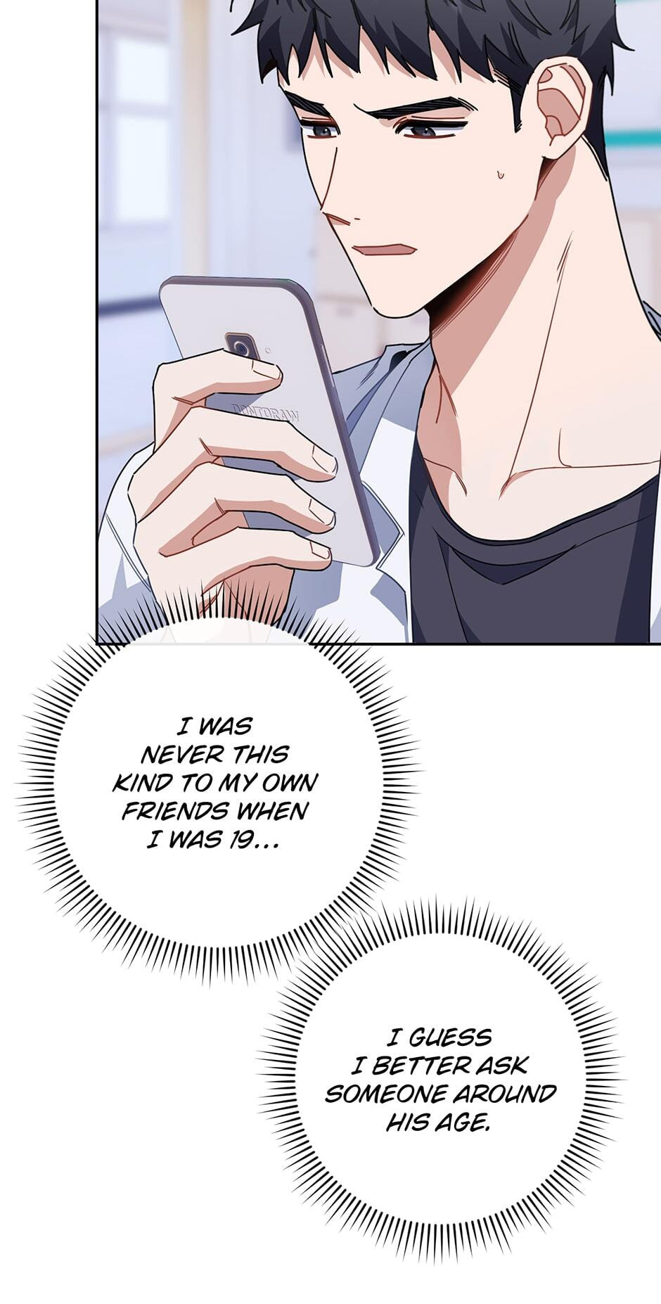 Read Love Interest Zone chapter 9 image 24 on Lezhin