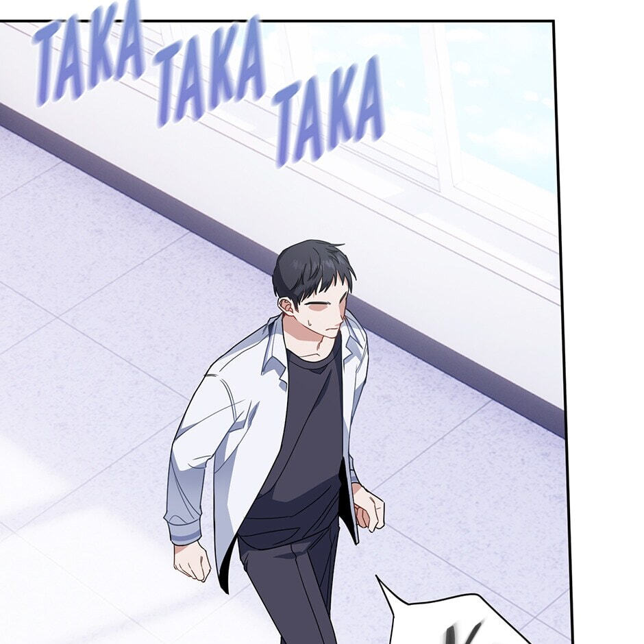 Read Love Interest Zone chapter 9 image 43 on Lezhin