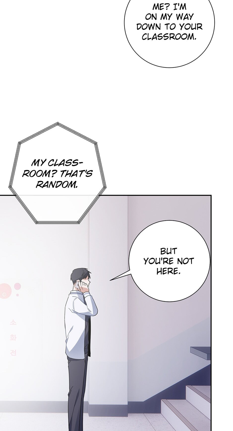 Read Love Interest Zone chapter 9 image 46 on Lezhin