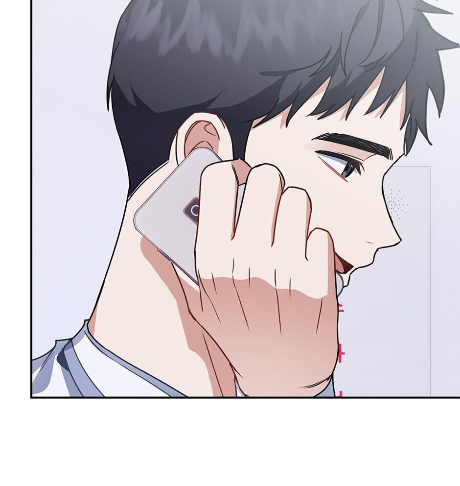 Read Love Interest Zone chapter 9 image 62 on Lezhin