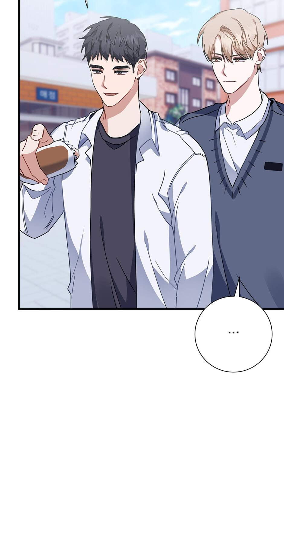 Read Love Interest Zone chapter 9 image 85 on Lezhin