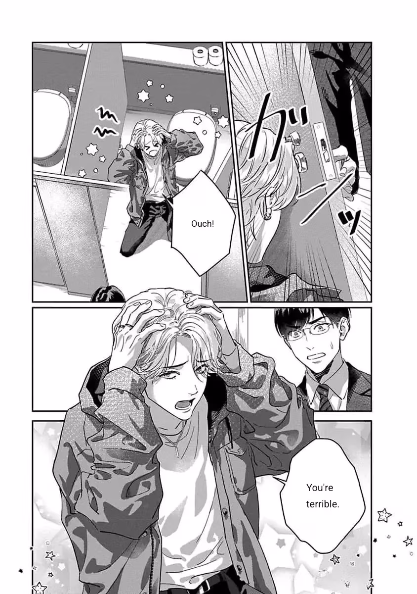 Read Love is a Poison chapter 1 image 17 on Lezhin