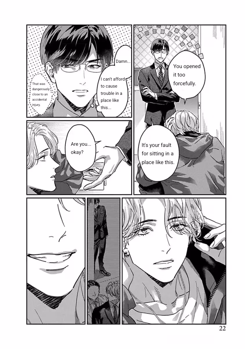 Read Love is a Poison chapter 1 image 18 on Lezhin