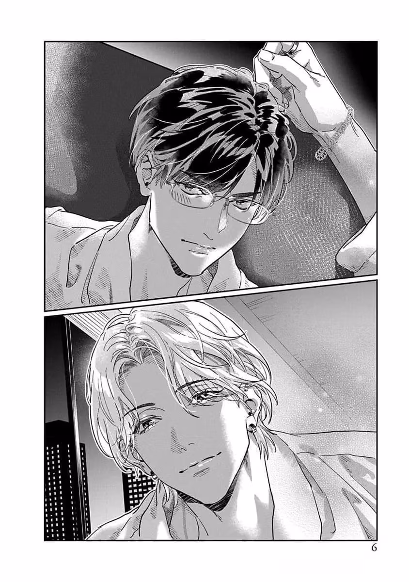 Read Love is a Poison chapter 1 image 2 on Lezhin