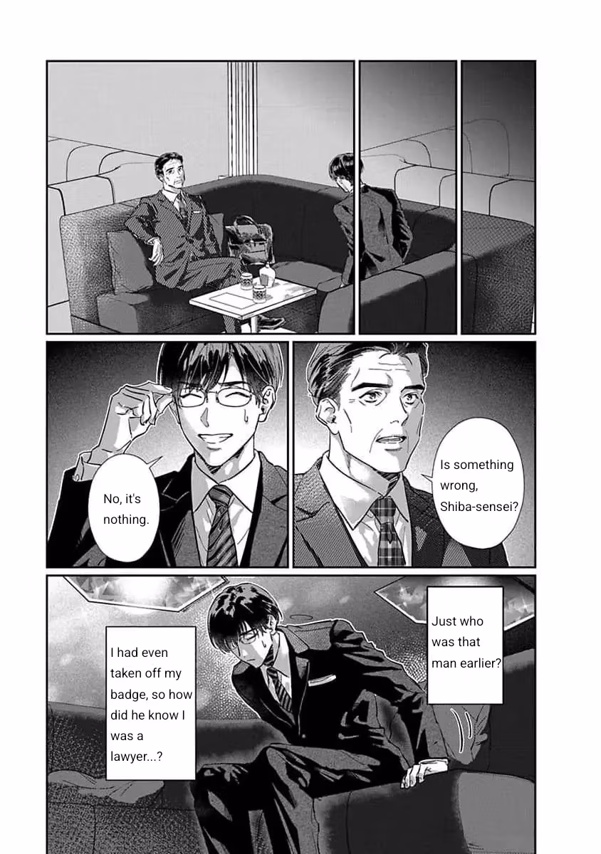 Read Love is a Poison chapter 1 image 21 on Lezhin