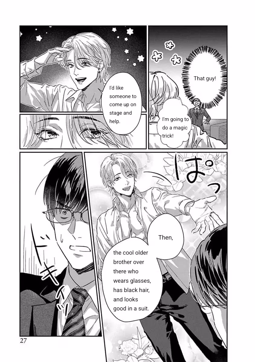 Read Love is a Poison chapter 1 image 23 on Lezhin