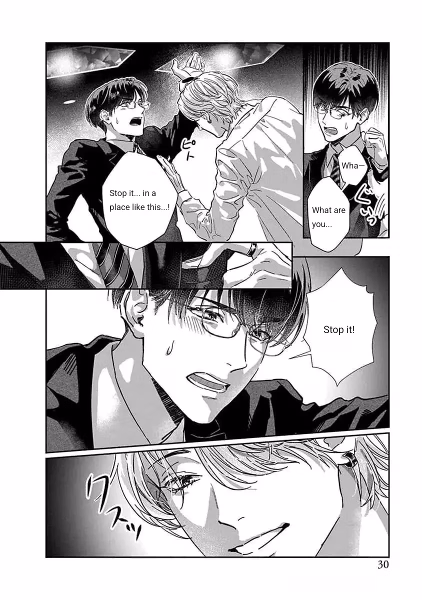 Read Love is a Poison chapter 1 image 26 on Lezhin