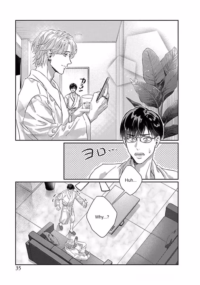 Read Love is a Poison chapter 1 image 31 on Lezhin