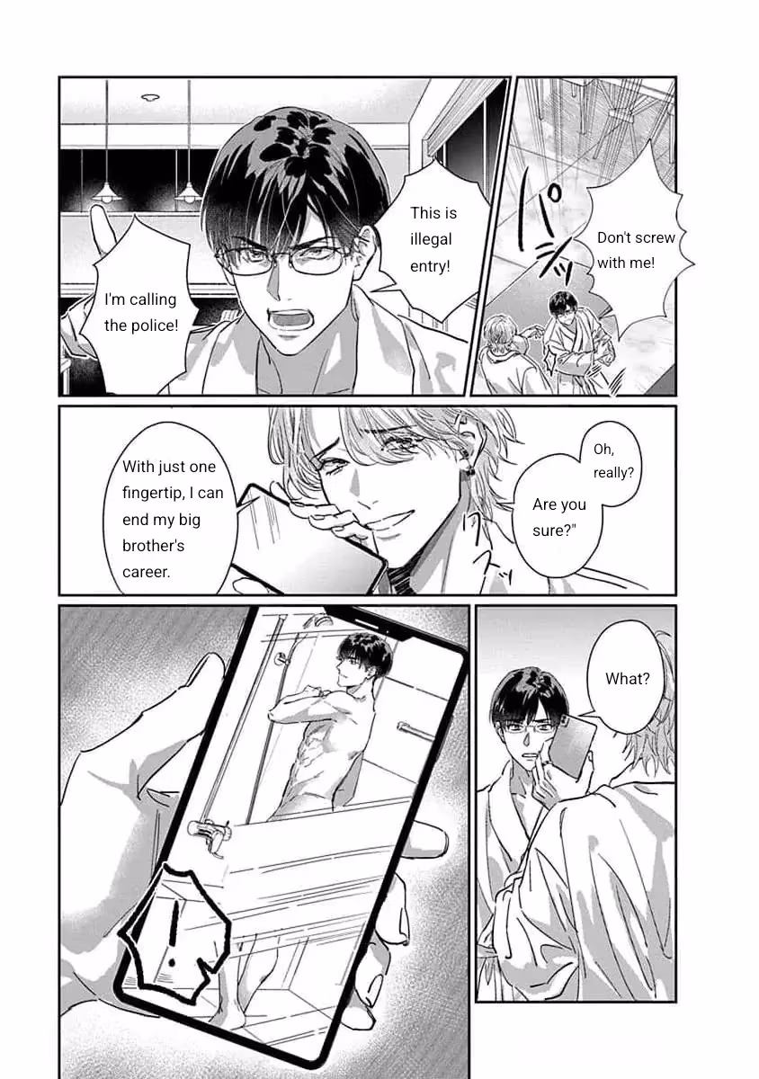 Read Love is a Poison chapter 1 image 33 on Lezhin