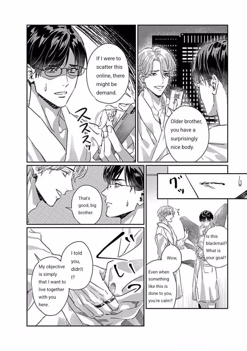 Read Love is a Poison chapter 1 image 34 on Lezhin