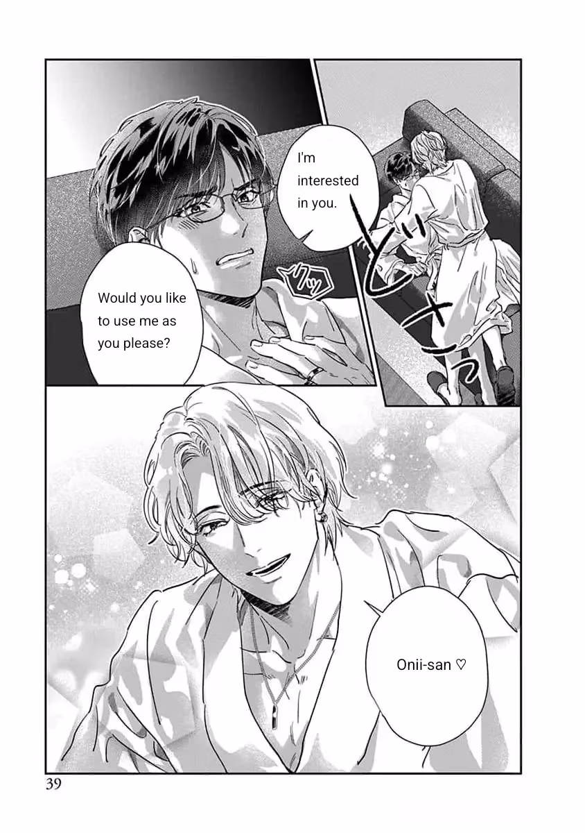 Read Love is a Poison chapter 1 image 35 on Lezhin