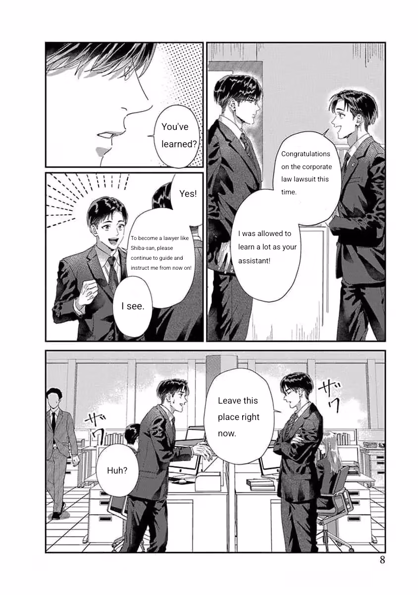 Read Love is a Poison chapter 1 image 4 on Lezhin