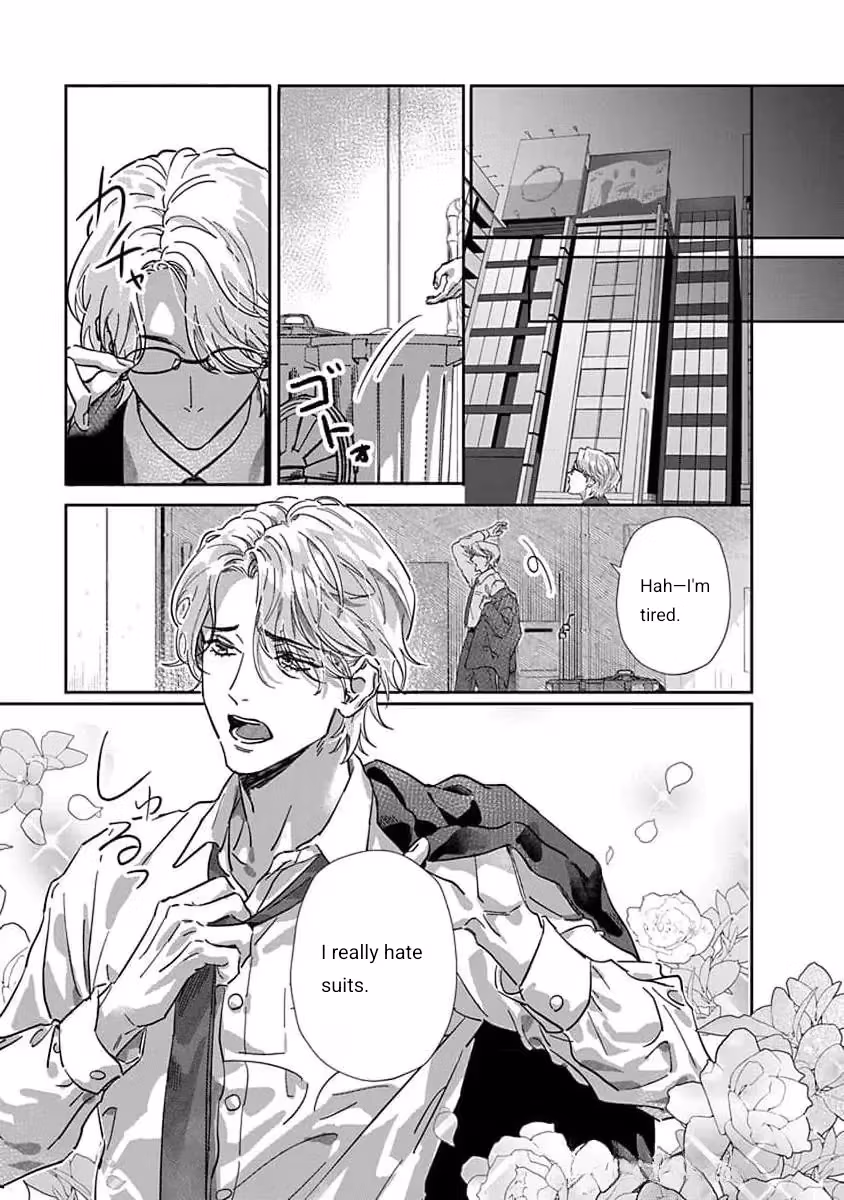 Read Love is a Poison chapter 1 image 9 on Lezhin