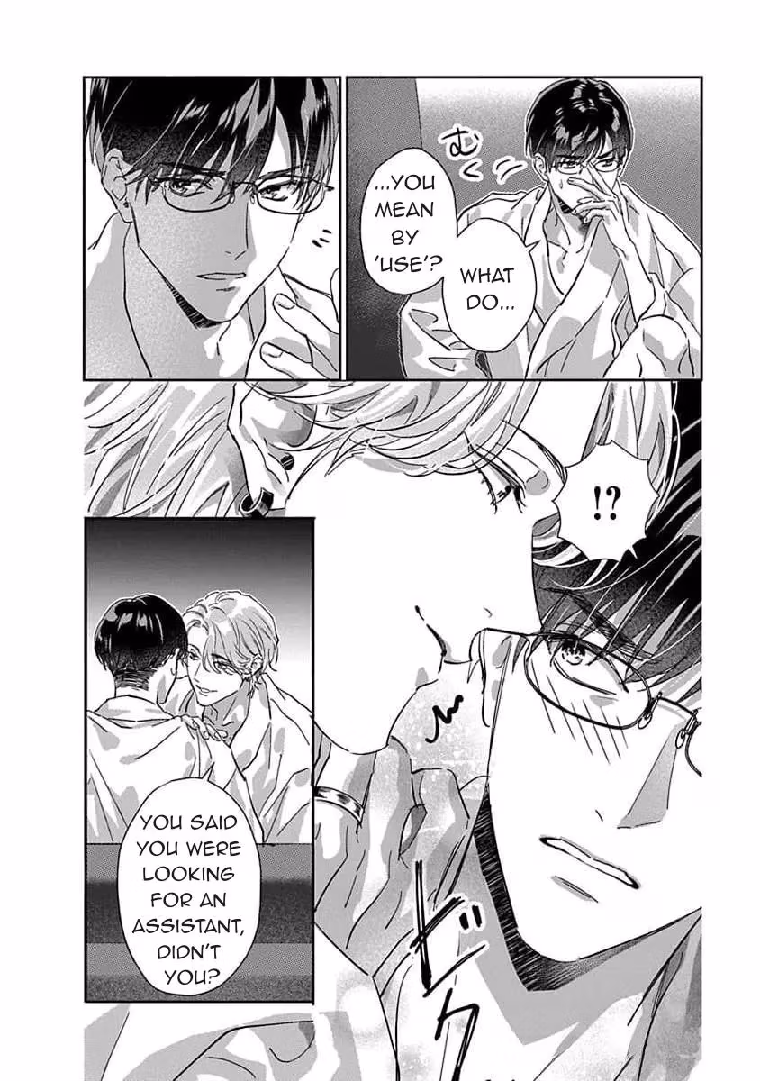 Read Love is a Poison chapter 2 image 1 on Lezhin