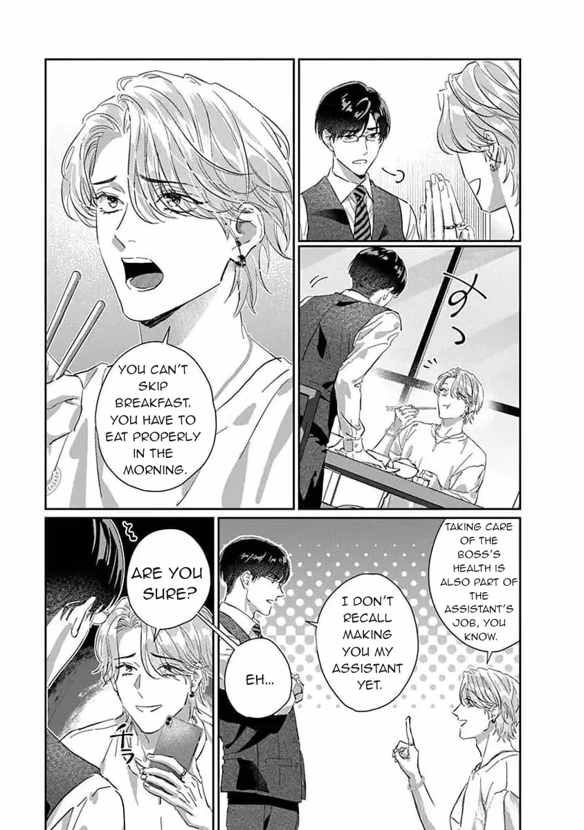 Read Love is a Poison chapter 2 image 10 on Lezhin