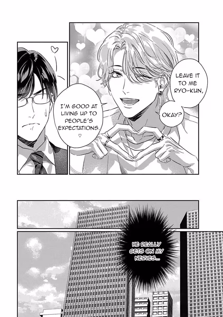 Read Love is a Poison chapter 2 image 12 on Lezhin