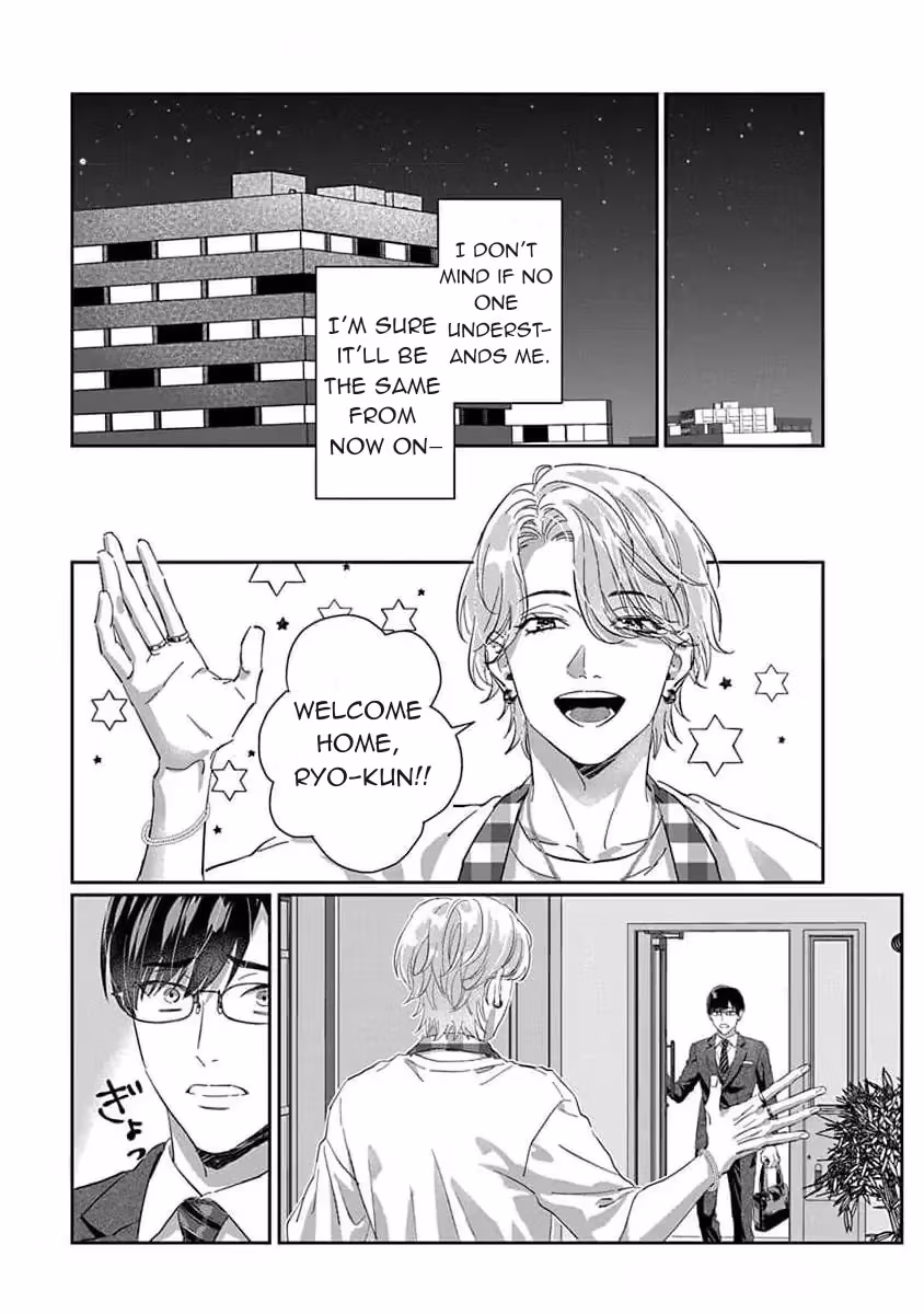 Read Love is a Poison chapter 2 image 14 on Lezhin