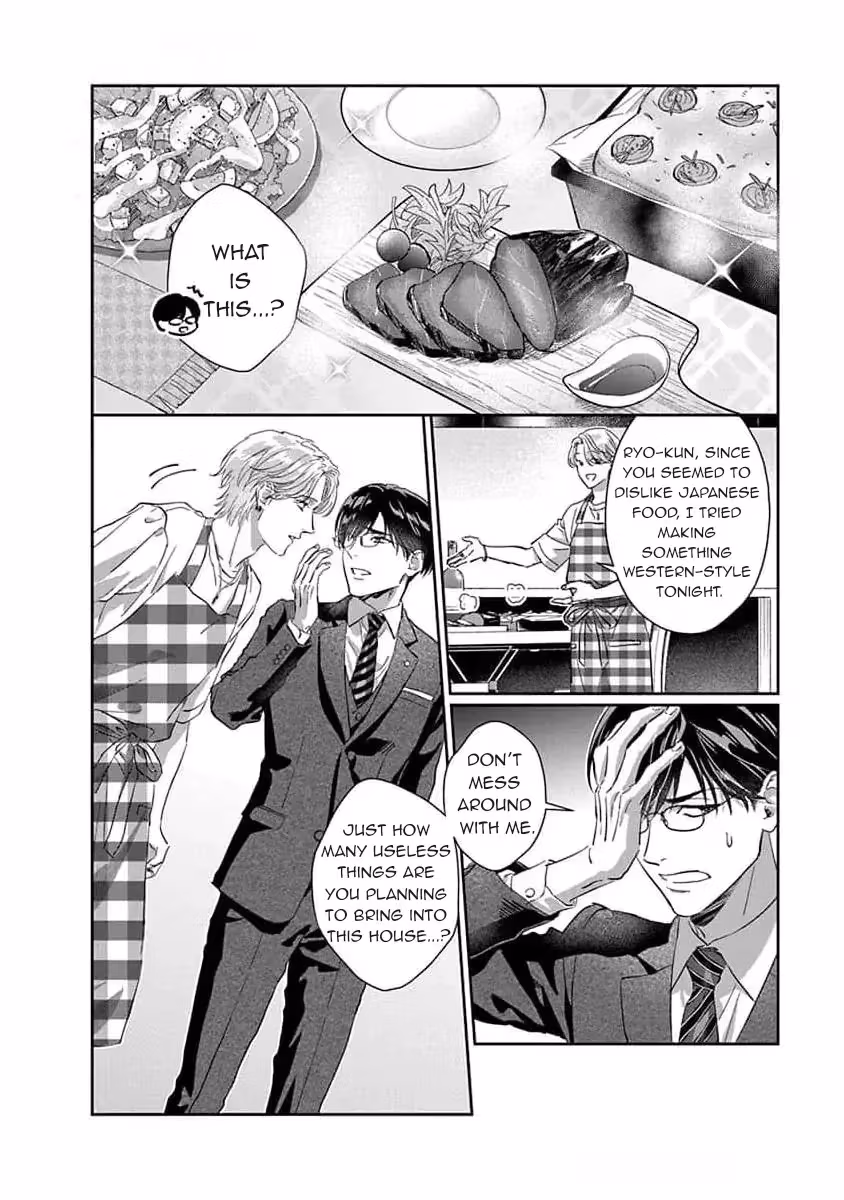 Read Love is a Poison chapter 2 image 15 on Lezhin