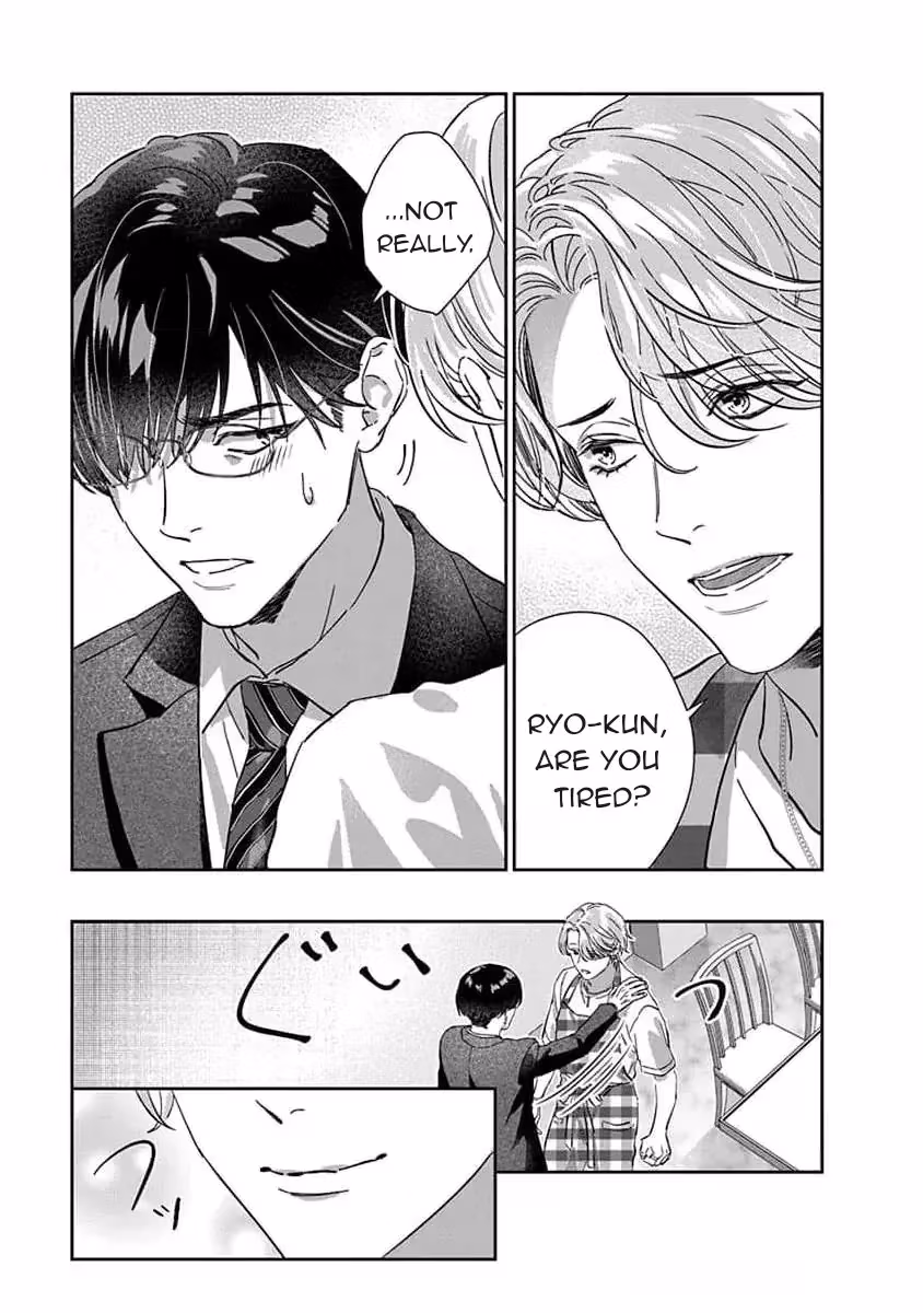 Read Love is a Poison chapter 2 image 16 on Lezhin